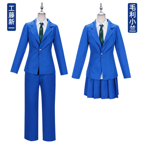 Detective Conan cosplay costumes: Shinichi Kudo, Ran Mouri, Little Lin cosplay costumes for Halloween cosplay outfits