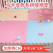 Rɫƴӵ؉|ܶȴ̖1׼Ӻ2cmԚⱤΘĭ؉|