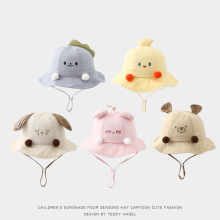 婴儿帽子春秋薄款超萌卡通小月龄遮阳帽春天男孩女宝宝防晒渔夫帽