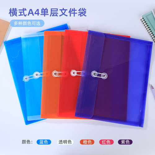 A4 rope-wrapped PP large-capacity file bag student waterproof transparent test paper bag office simple storage file bag
