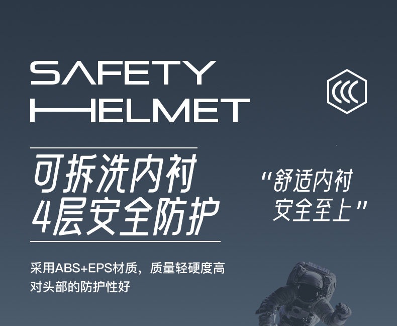 Suitable for the new national standard 3C certified electric vehicle helmet for men and women, electric motorcycle winter riding safety helmet