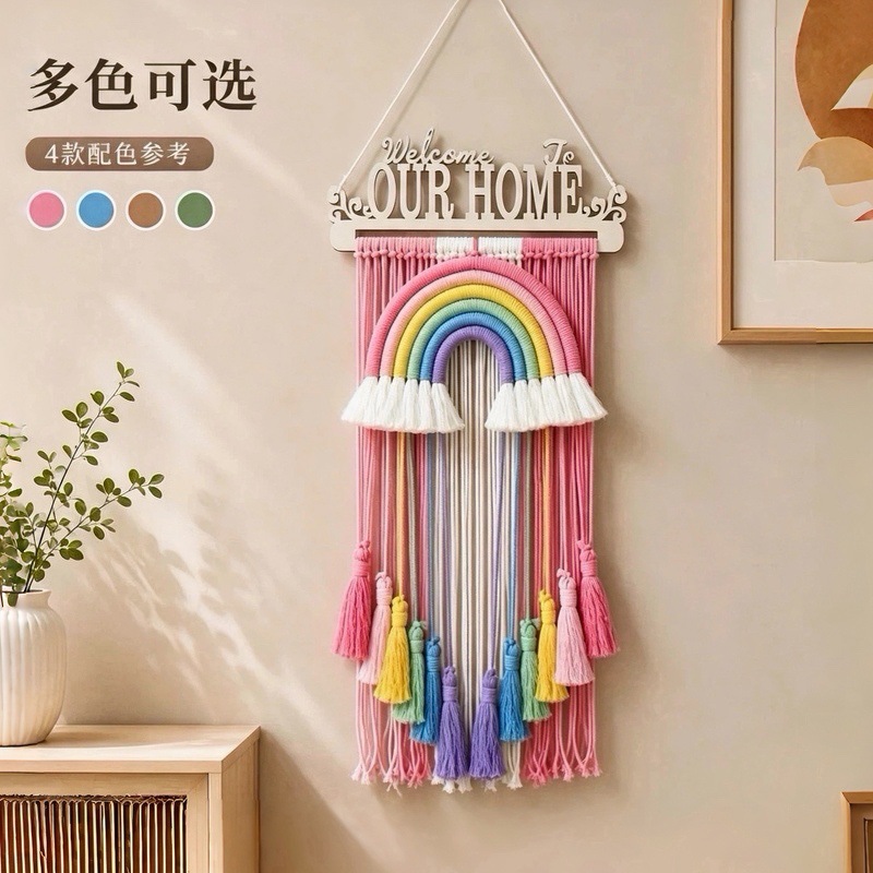 Rainbow Hand-Woven Tapestry, Wooden Home Brand Tassel Wall Hanging, Children's Room Bedroom Wall Decoration, Wholesale