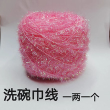 YY�����z���N�߾�����ݮϴ�벼 �nʽϴ����� ������߅�Lë ���l