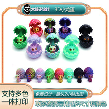 羳3dӡСbɫͯߔ[≺ģk[l