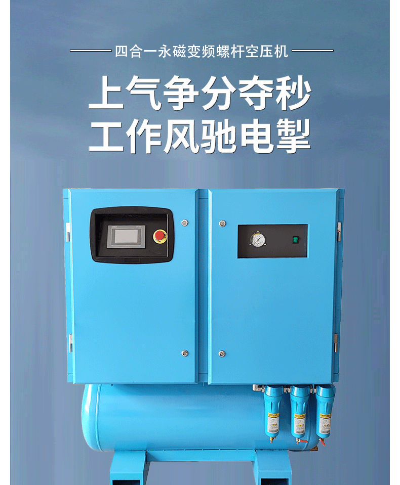 xiangqingye-1.gif