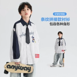 童羽绒服;童裤;童T恤