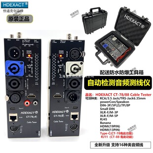 �Ԅәz�y���l�y���x�ɷ��x��푾��Ĝy���x��78���z�๦�ܜy���x