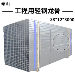 ̩ɽ���p����ǵ�픲��Ϸ���C�͵���������ǼܬF؛����