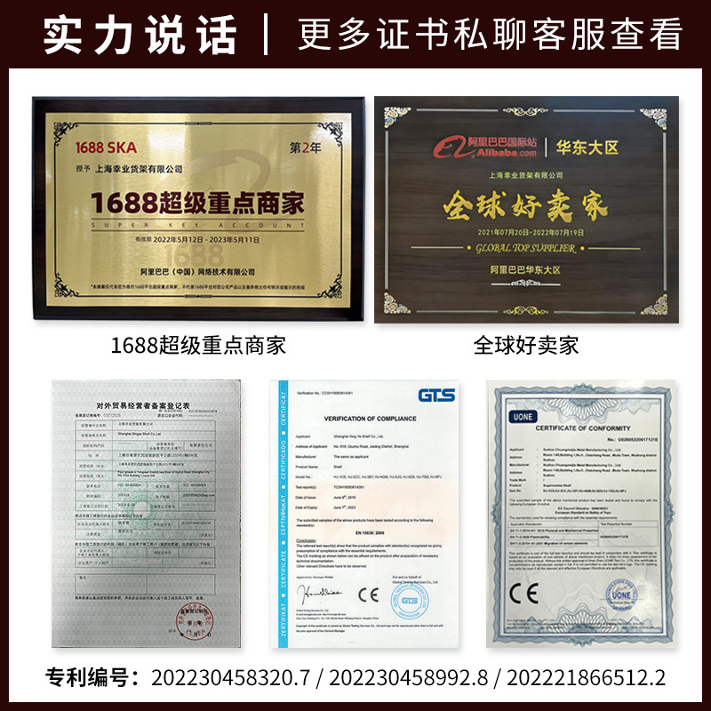 Estantes de supermercado de Suzhou mayorista estantes de supermercado espeso tienda de conveniencia snack estantes de supermercado multicapa unilaterales