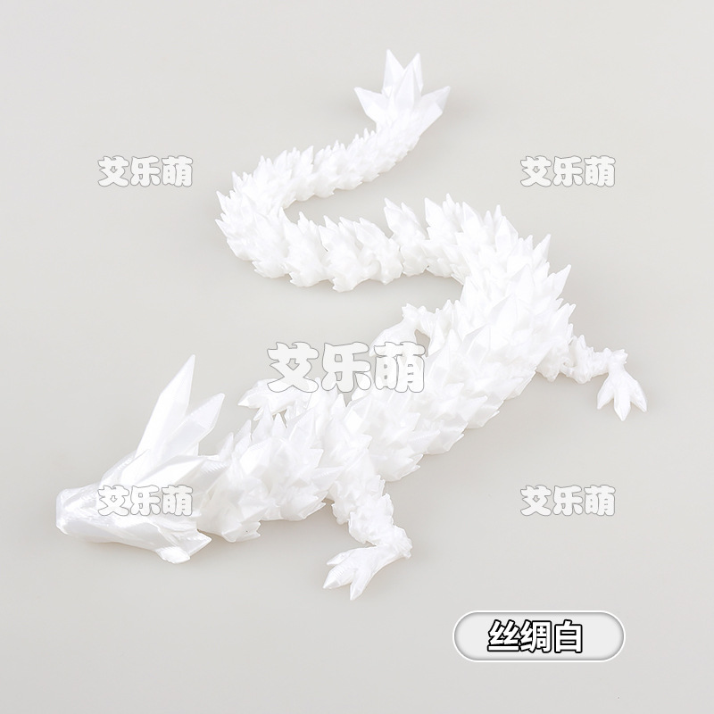 国境を越えた人気の3Dプリント中国クリスタルドラゴン神龍工芸品装飾品ギフトインターネット有名人クリエイティブ手作りおもちゃ|undefined