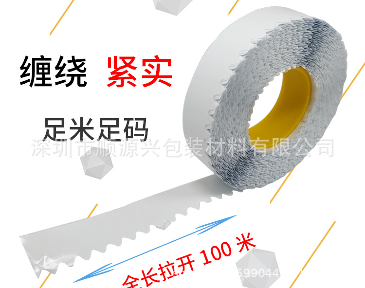 09684d295da6dde6.jpg