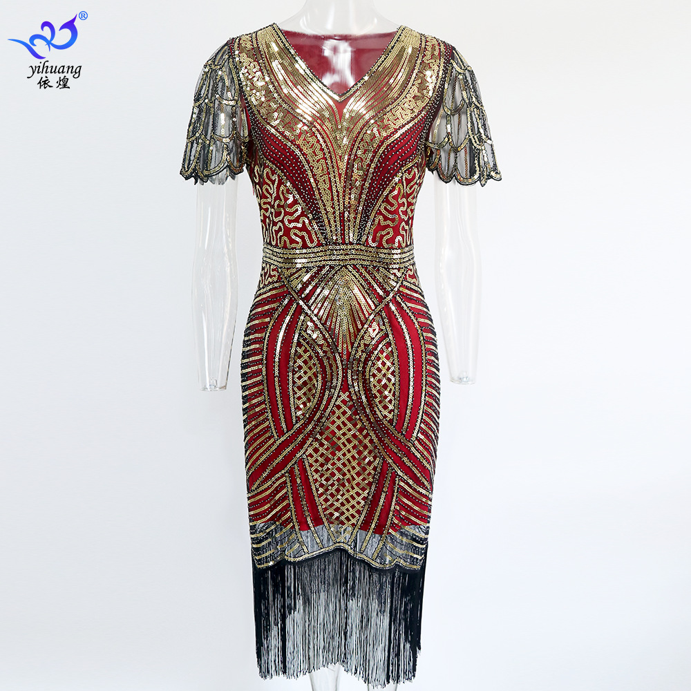 Sequins Tassel Prom Dress Latin Dress Party Party Sequin Dress Stage Performance Dress Dress Dress