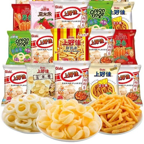 Lay's 40g Pack of Shrimp Chips, Shrimp Strips, Vegetable Potato Chips, Corn Strips, Onion Rings Snack Gift Basket