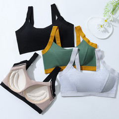 Beautiful back bra, no steel ring underwear, sports all-in-one breast pads, camisole, small vest with bottoming, anti-exposure tube top