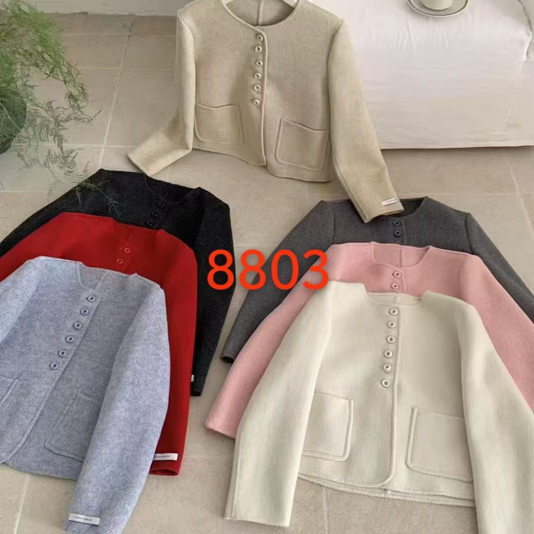 8803 그레이