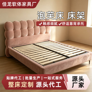 �F���p��С������ܽ���p��1.5�׌�ľ��2������ܛ���p�˃���鴲