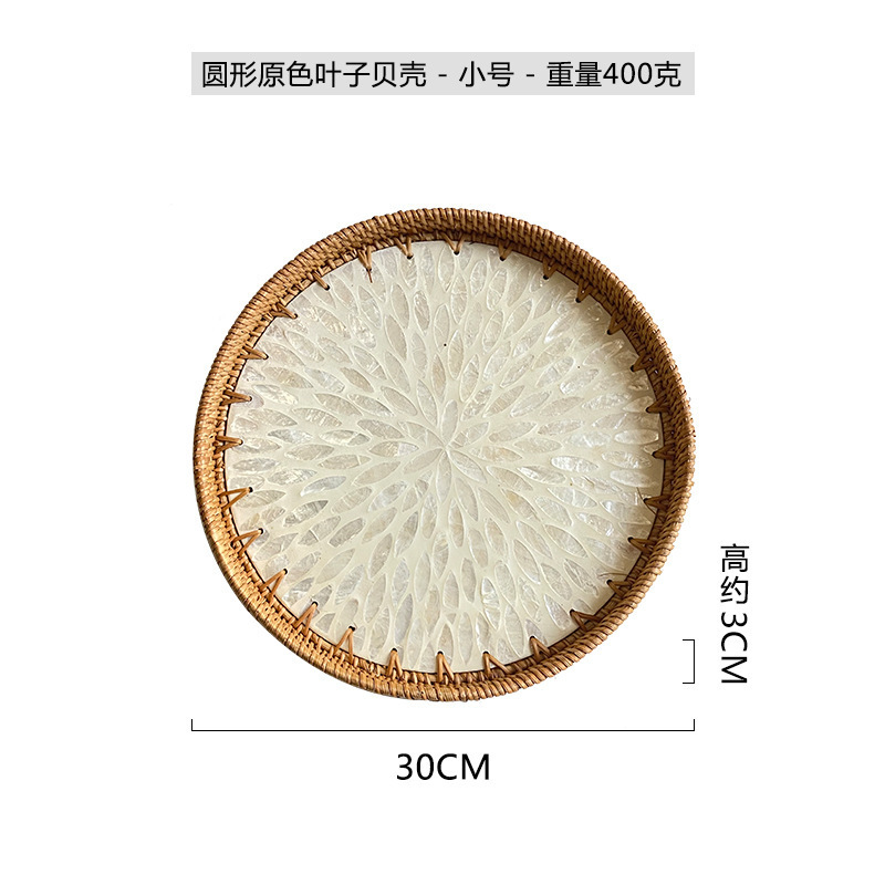 酒店民宿茶水杯子贝壳镶嵌拖盘摆放波西米亚装饰圆形花草树木花纹|undefined