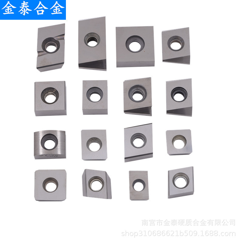 三面刃立装铣刀片CEN44槽铣玉米刀粒CNE323可转位玉米刀片CNE454