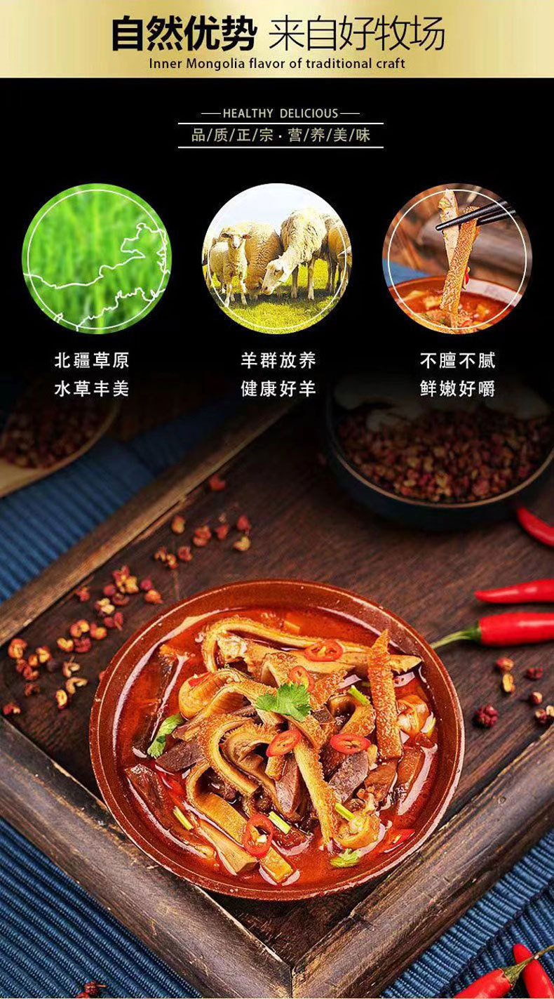 O1CN01t6L94U1d1CLtDpuMM_!!3535763675-0-cib.jpg?__r__=1676169653095