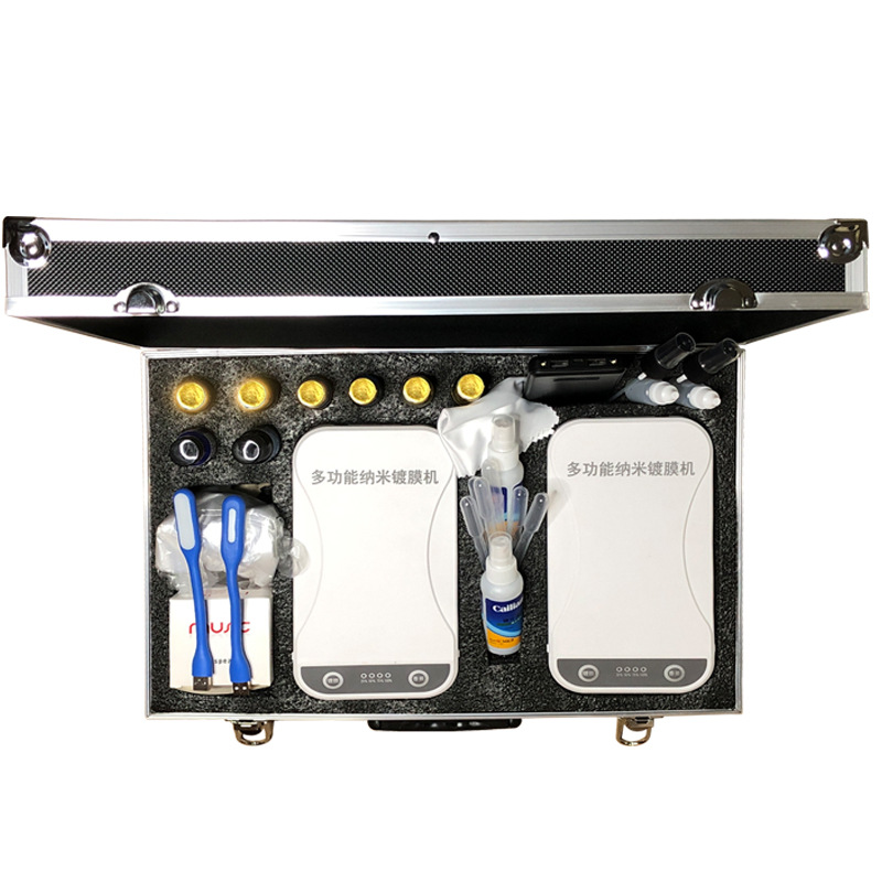 涂装防静电产品