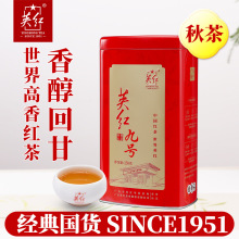 Ӣ�t��Ӣ�t��̖�V�|�t����������250g���b���~ ������Լ�����