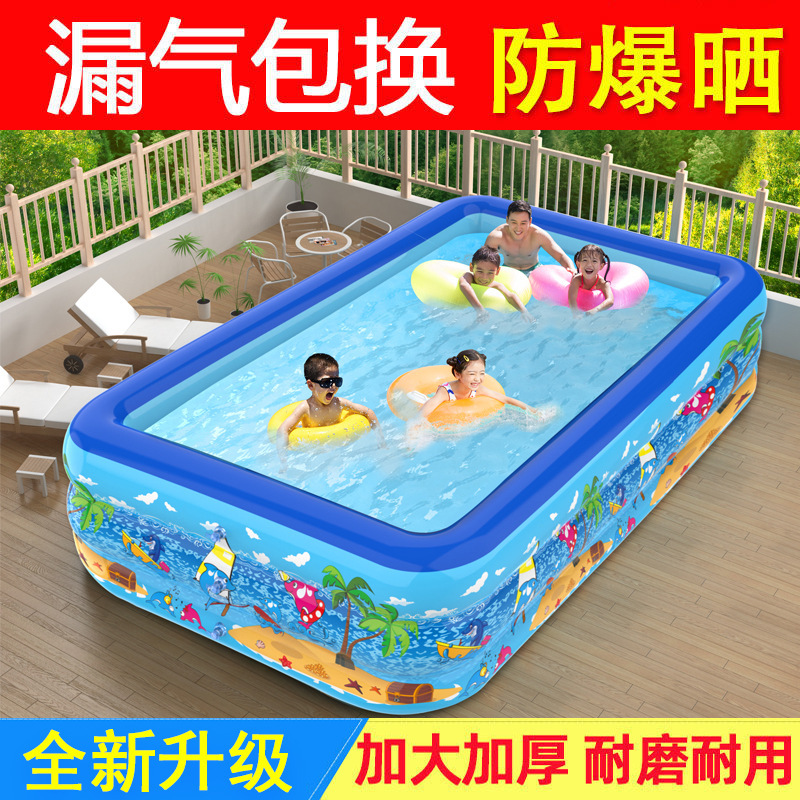 Children's Inflatable Swimming Pool, Household Baby Pool, Adult Bathing Pool, Infant and Toddler Swimming Pool, Household Thickening
