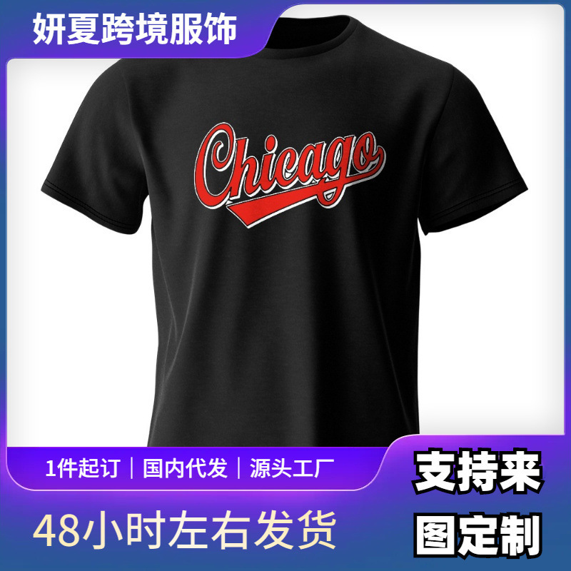 Men's Chicago Print T-Shirt 100% Cotton Oversized Letter Graphic T-Shirt Women's Summer Top City Streetwear Men's Chicago Print T-Shirt 100% Cotton Oversized Letter Graphic T-Shirt Women's Summer Top City Streetwear