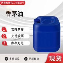 ������x���ó��\��޹����ֲ����ȡֲ��η���é������é��