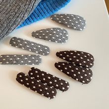 ��߅����Ů���X��bb�A�аl�A��l�������͹��c�c���s�߼��l�Aᘿ�