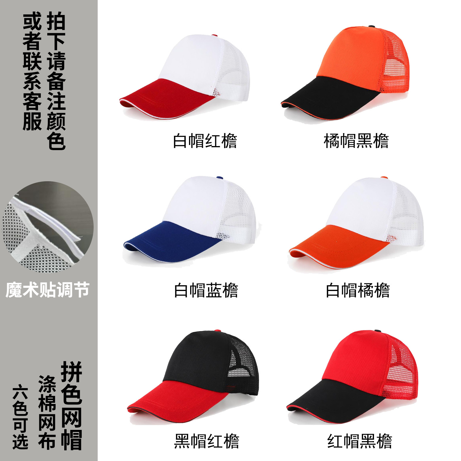 Sombrero con logotipo personalizado, estampado, bordado, gorra de visera, gorra de trabajo personalizada, gorra publicitaria, gorra amarilla para estudiantes y niños, personalizada