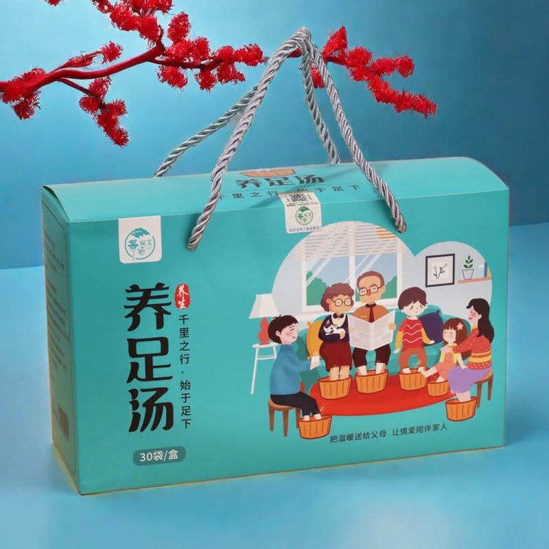 景涵はまるで艾養足湯のようです。足のお風呂の粉を入れて、ビジネスプレゼントをします。|undefined