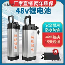 48v�늳ش��{܇�ۯB늄�܇̨�����ͨ���y�~����������̫��