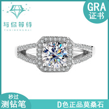 S925���y��ָ�p�ŷ���Īɣʯ�h���Y��Ů荽�S�����l���ֱ�N