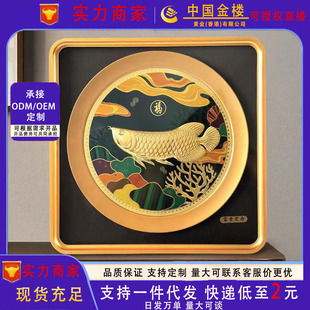 ��ʽ�����~�����_̩�[�������w���k���̄��_�I���U�y�Д[���YƷ