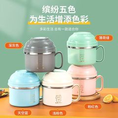 不锈钢304快餐杯泡面碗带盖学生上班族饭盒圆形饭缸防烫手柄食堂