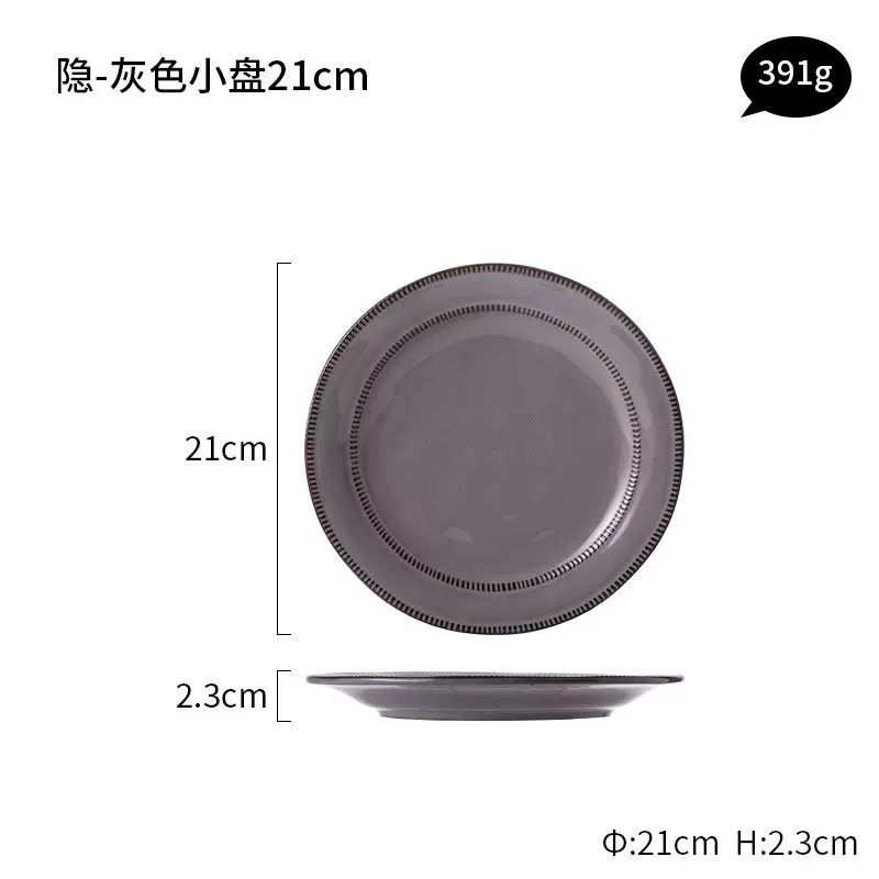 Horno transfronterizo en tazón de arroz de 4,5 pulgadas tazón de arroz de cerámica nórdica doméstica tazón de fideos tazón de arroz delicado tazón de postre