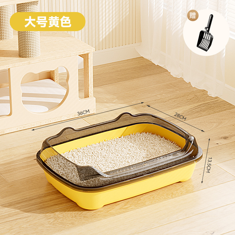 猫砂盆超大号防外溅加厚宠物猫厕所猫咪用品半封闭猫砂盆宠物用品|undefined