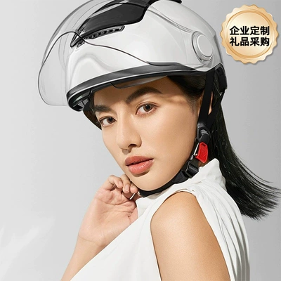 Protection Half Helmet, All-Season Model, Motosiklet kaskı (dəbilqə)