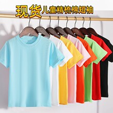 ��ͯt��200g�����ވA�I����ӡLOGO��ɫС�W�׃��@����V��������