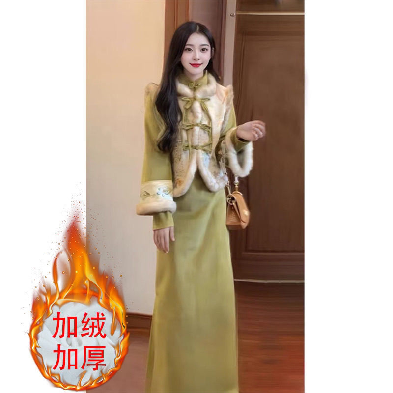 Fleece-Lined and Thickened New Chinese Style High-End Women's Winter Cheongsam Dress with Button-Up Vest Two-Piece Set