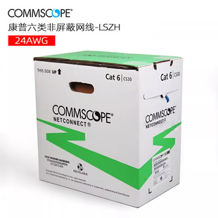 ������W��CS30Z1 CAT6�͟��o�uLSZH��ȼ�p�g��1427070-6/2/4