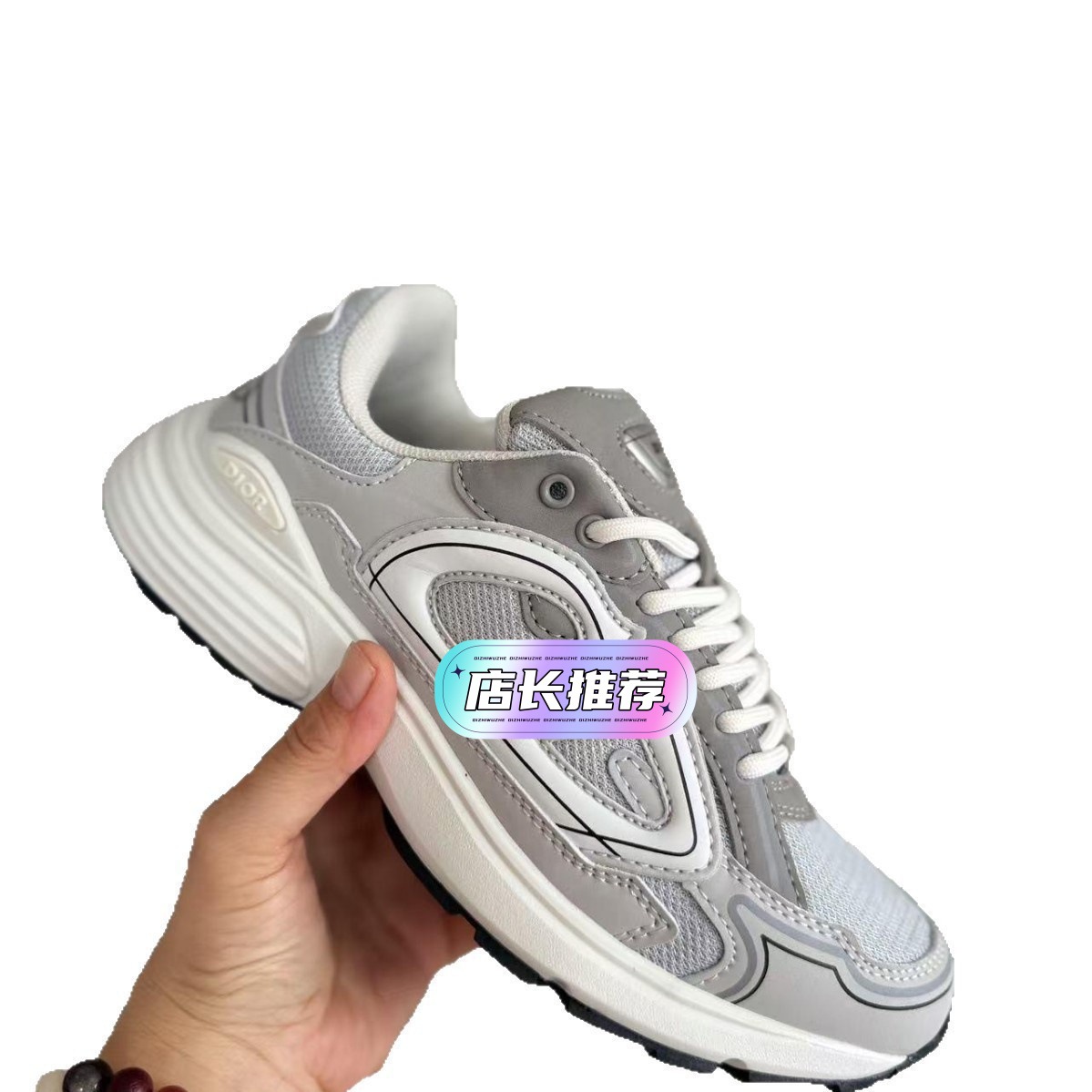 함b30 실버 그레이