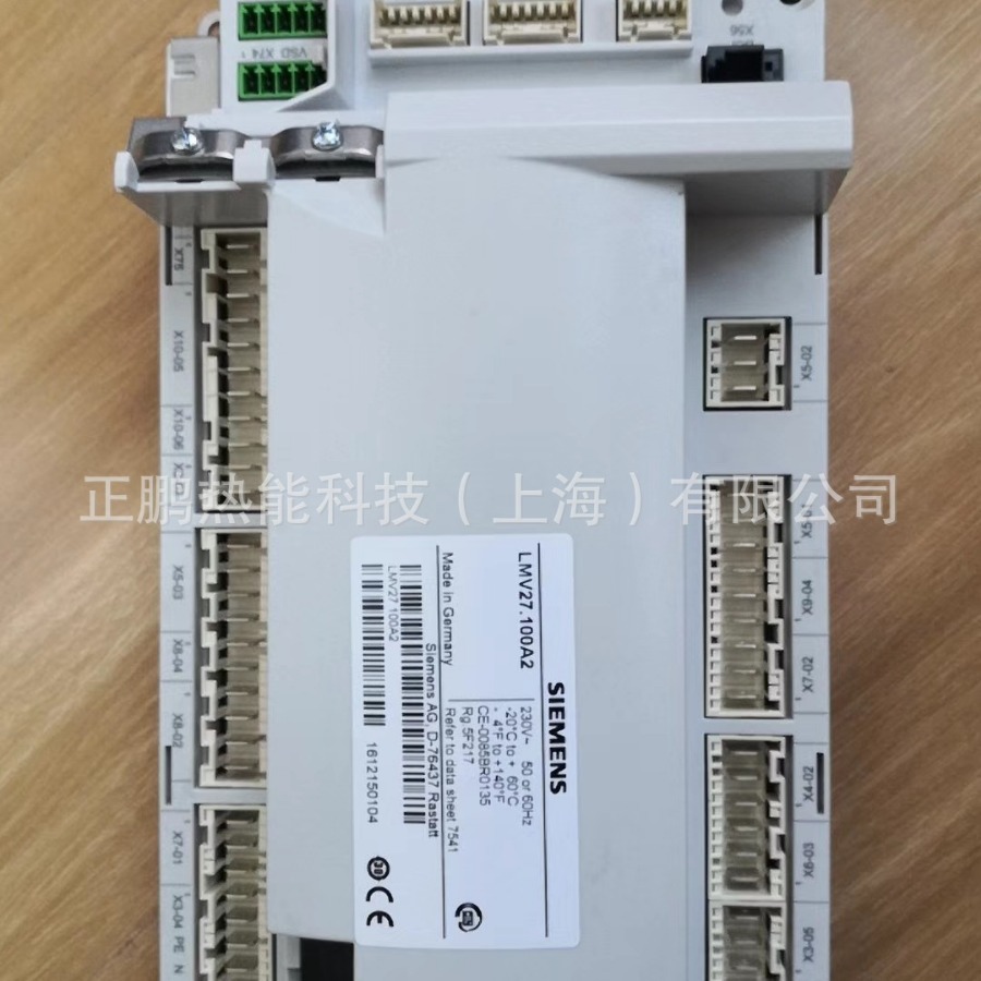 现货包邮LMV36.300A2德国SIEMENS控制系统技术参数说明