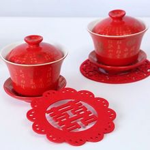 中式红色婚礼杯垫镂空喜字福字毛毡隔热垫客厅厨房毛毡杯垫批发