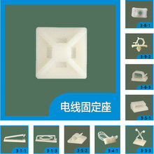 3M���zʽ늾��̶��� ճʽ�����������A ������������