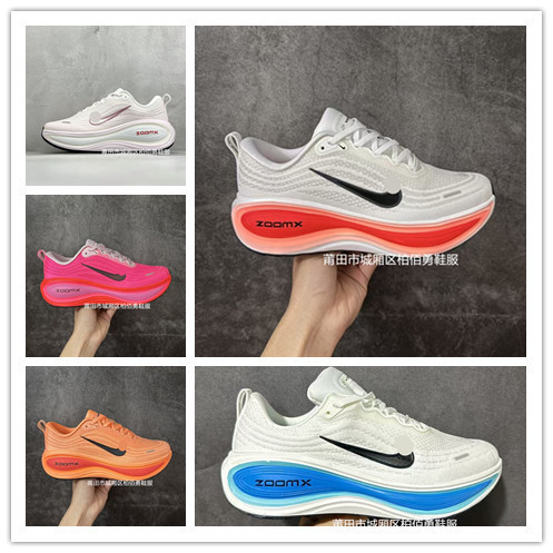 Pure original Putian ZoomX Vomero18 Plus moon landing men's and women's Pegasus mesh breathable shock-absorbing sports running shoes Pure original Putian ZoomX Vomero18 Plus moon landing men's and women's Pegasus mesh breathable shock-absorbing sports running shoes