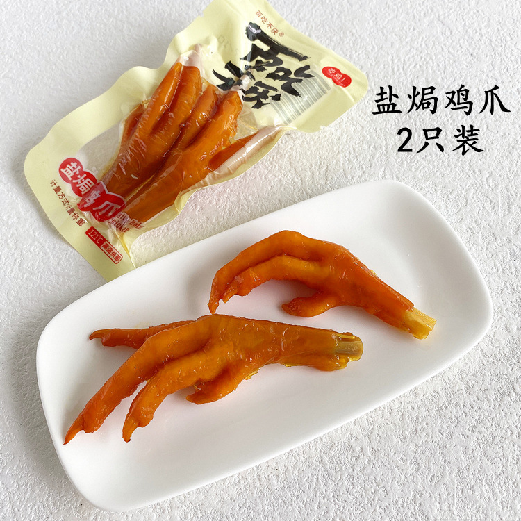 详情4.jpg