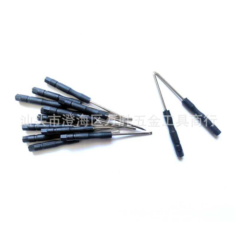 微信图片_20230314143657.jpg