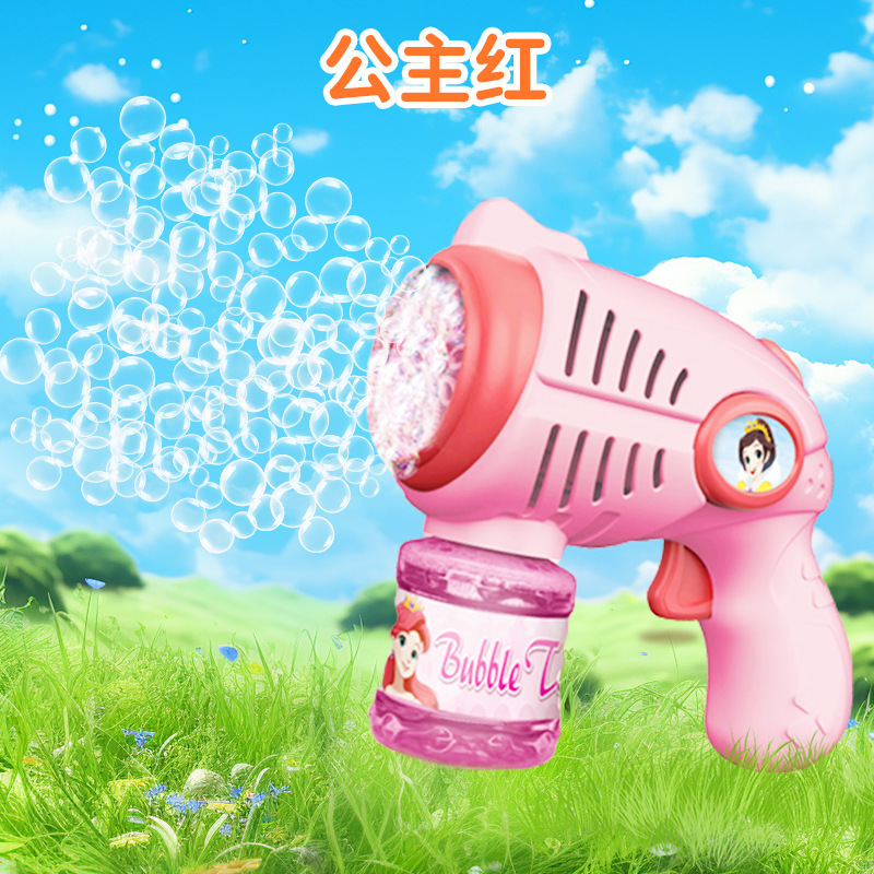 공주 빨간 거품 기계