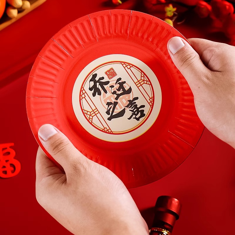 Plato de frutas de la casa nueva decoración de la casa nueva casa en la casa suministros ceremoniales de comida de bocadillos de dulces